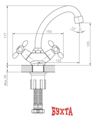 Смеситель Decoroom DR53012