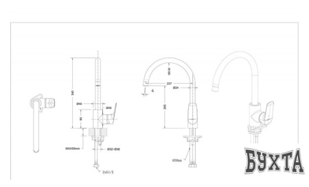 Смеситель Bravat Rhein F7429564BW-ENG