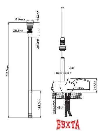 Смеситель Cronwil CD040-58