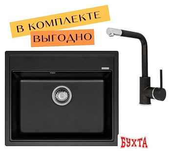 Кухонная мойка Aquasanita Rock SQR 101 + cмеситель Forte 5553 (черный металлик 601)
