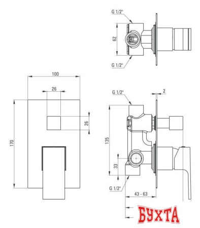 Смеситель Deante Anemon Bis BBZ N44P