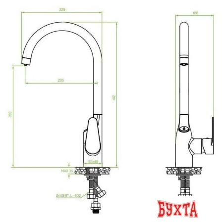 Смеситель Laveo Claro BAK 098D