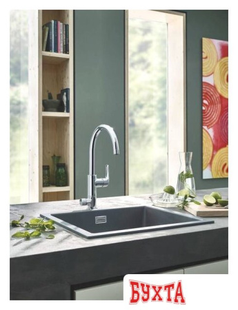 Смеситель Grohe Blue Pure Eurosmart 119708