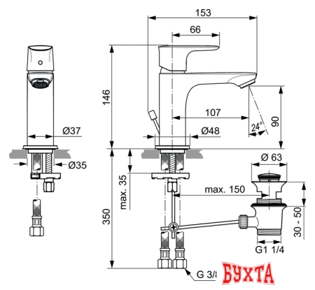 Смеситель Ideal Standard Connect Air A7007AA