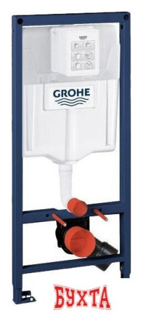 Инсталляция для унитаза Grohe Rapid SL [38528001]