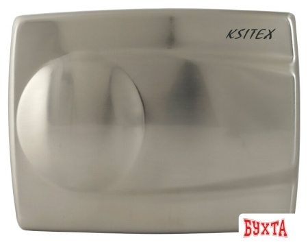 Сушилка для рук Ksitex M-1400AC (серебристый)