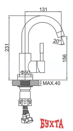 Смеситель Ledeme H98 L1098B-3