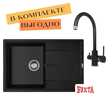 Кухонная мойка Aquasanita Rock SQR 103 + cмеситель Sabiaduo 2963 (черный металлик 601)
