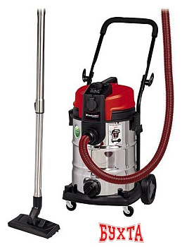 Пылесос Einhell TE-VC 2230 SAC