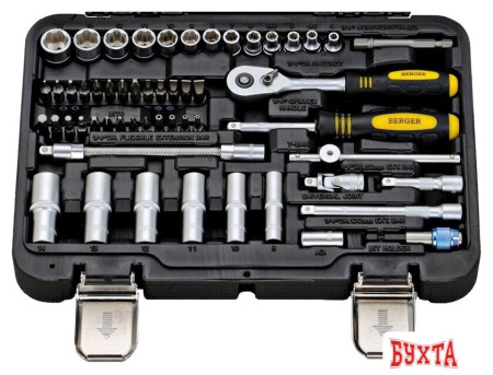 Универсальный набор инструментов Berger BG055-14 (55 предметов)