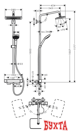 Душевая система  Hansgrohe Croma E Showerpipe 280 1jet 27630000