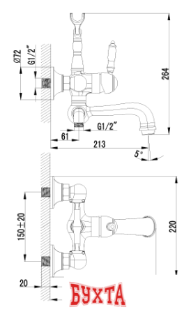 Смеситель Lemark Villa LM4812B