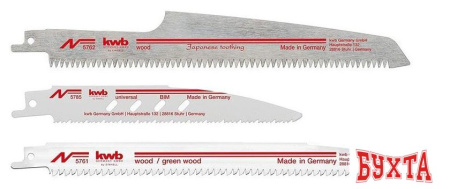 Набор пильных полотен KWB 49576105 (3шт)