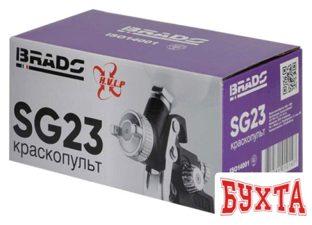 Краскопульт Brado SG23