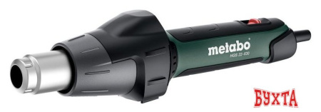 Промышленный фен Metabo HGS 22-630 604063000