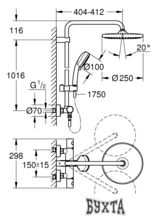 Душевая система  Grohe Tempesta Cosmopolitan System 250 26670000