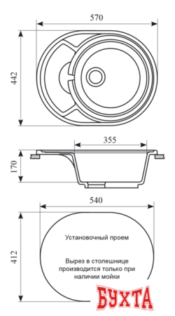 Кухонная мойка Gran-Stone GS-18K (331 белый)