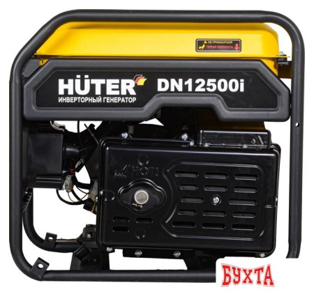 Бензиновый генератор Huter DN12500i