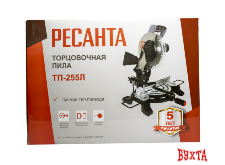 Торцовочная пила Ресанта ТП-255Л