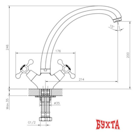 Смеситель Decoroom DR54029