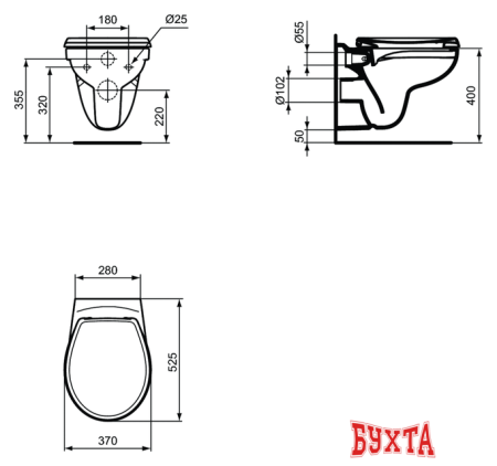 Унитаз Ideal Standard WC-Paket Eurovit Pro K881201