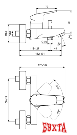 Смеситель Ideal Standard Ceraflex B1721AA