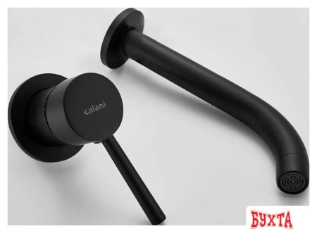 Смеситель Calani Nexos CAL-B0005