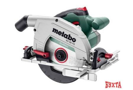 Дисковая (циркулярная) пила Metabo KS 66 FS 601066000