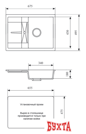 Кухонная мойка Gran-Stone GS-25L (308 черный)