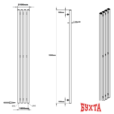 Полотенцесушитель Ростела Слим 1/2" 4 перекладины 18x150 см (черный)