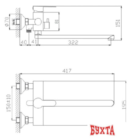 Смеситель Maxonor MN22801