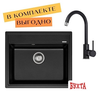 Кухонная мойка Aquasanita Rock SQR 101 + cмеситель Sabia 5523 (черный металлик 601)