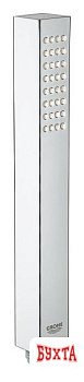 Душевая лейка Grohe Euphoria Cube Stick 27698000