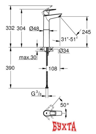 Смеситель Grohe Bauloop 23764001