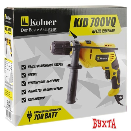 Ударная дрель Kolner KID 700VQ