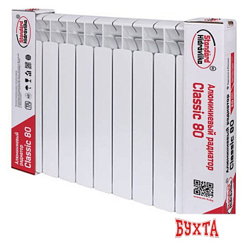 Алюминиевый радиатор Standard Hidravlika Classic 80 500 мм (10 секций, белый) 