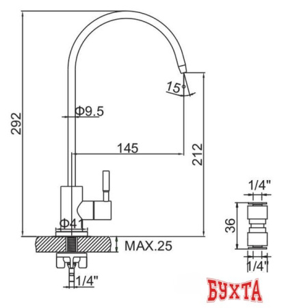 Кран Ledeme LH508A