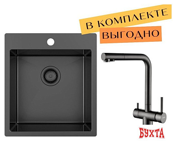 Кухонная мойка ZorG ZRN 5045 Premium + cмеситель Argos Premium PVD Gunblack