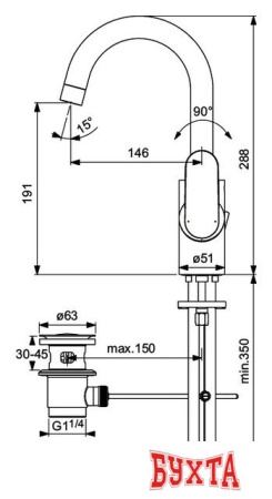 Смеситель Ideal Standard Vito [B0410AA]