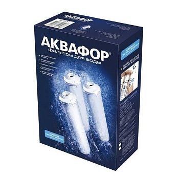 Комплект модулей сменных фильтрующих К3-КН-К7, ЭСТОНИЯ, Ш/К:4600987002200