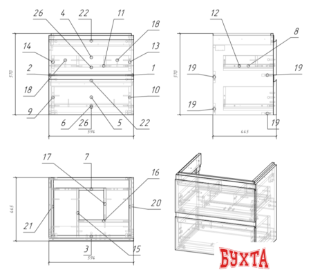 Мебель для ванных комнат Cersanit Тумба Moduo 60 SZ-MOD-MO60/Wh под умывальник Moduo 60