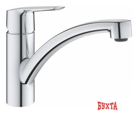 Смеситель Grohe QuickFix Start 30530002