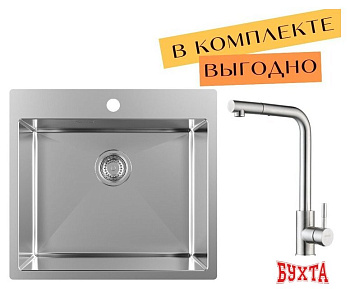 Кухонная мойка ZorG ZRN 5055 Premium + cмеситель Mars Premium Satin