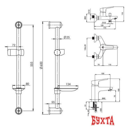 Комплект смесителей Rubineta Uno-10 + Uno-18 + Varianta – Delta 625025