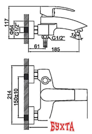 Смеситель Wisent WG3243