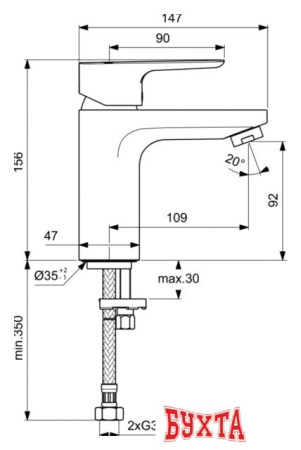 Смеситель Ideal Standard Ceraplan III BC567AA