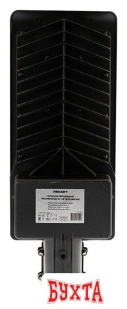Городской фонарь Rexant 607-303