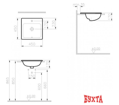 Умывальник Vitra S20 45x45 [5463B003-0001]