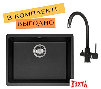 Кухонная мойка Aquasanita Fast SQF 103 + cмеситель Sabiaduo 2963 (черный металлик 601)