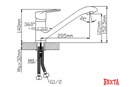 Смеситель Wisent WP42202